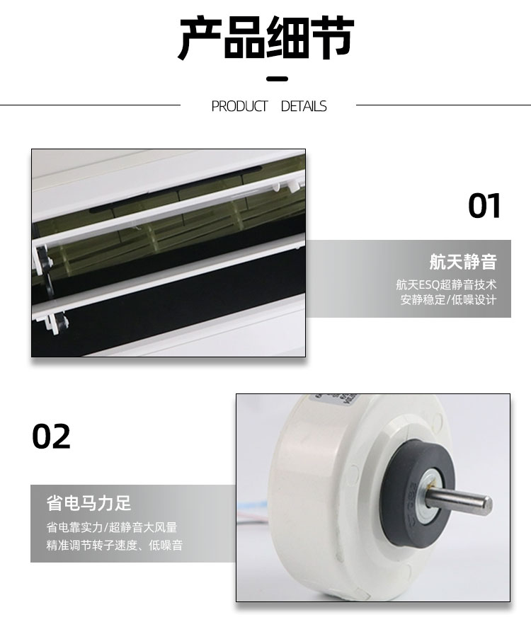详情页_10.jpg