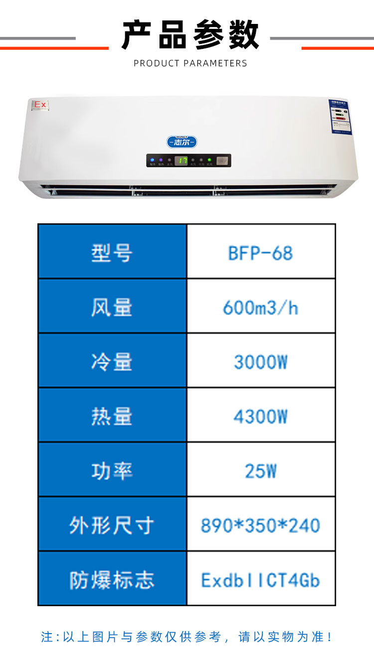 详情页_08.jpg