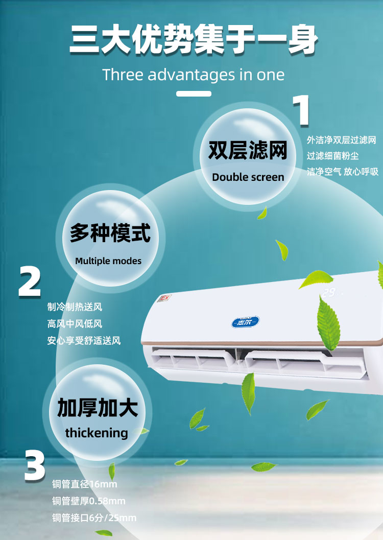 详情页_04.jpg