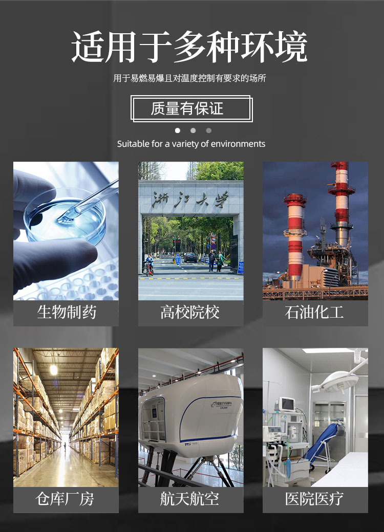 详情页_13.jpg