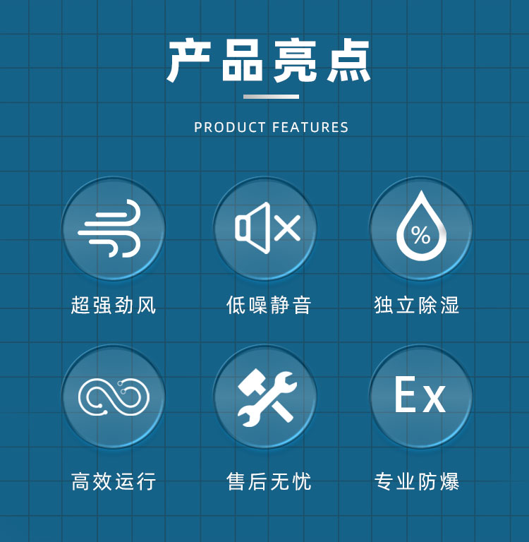详情页_03.jpg