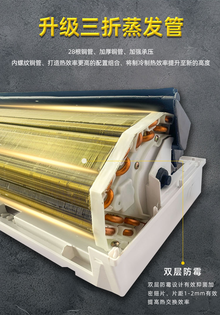详情页_07.jpg