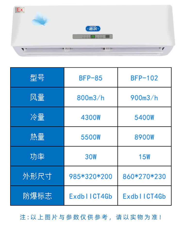 详情页_09.jpg