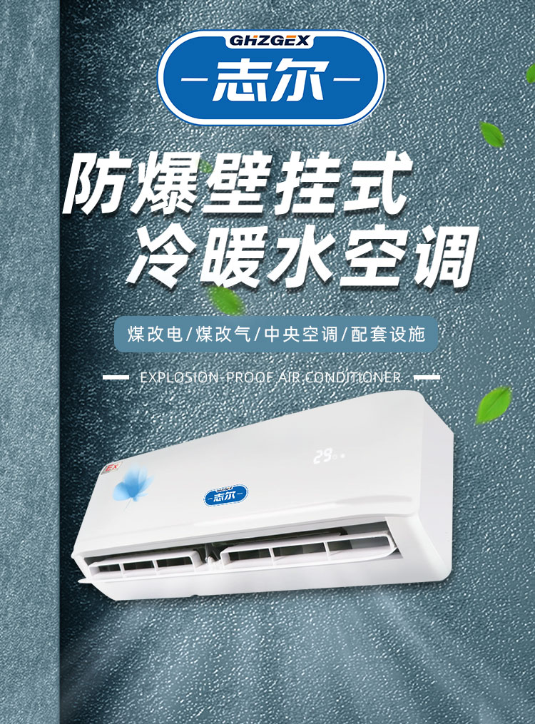 详情页_02.jpg