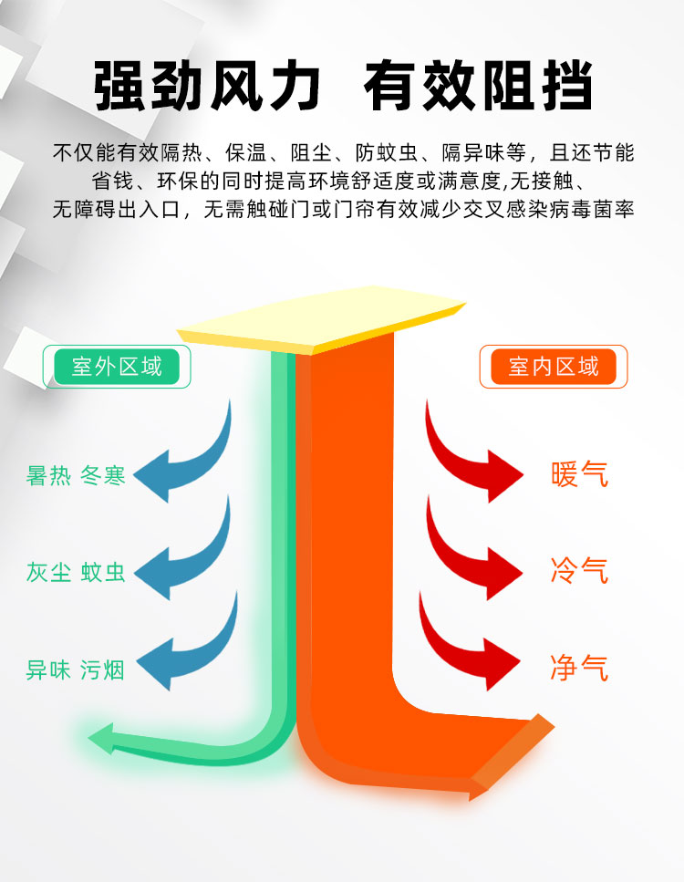 详情页_04.jpg