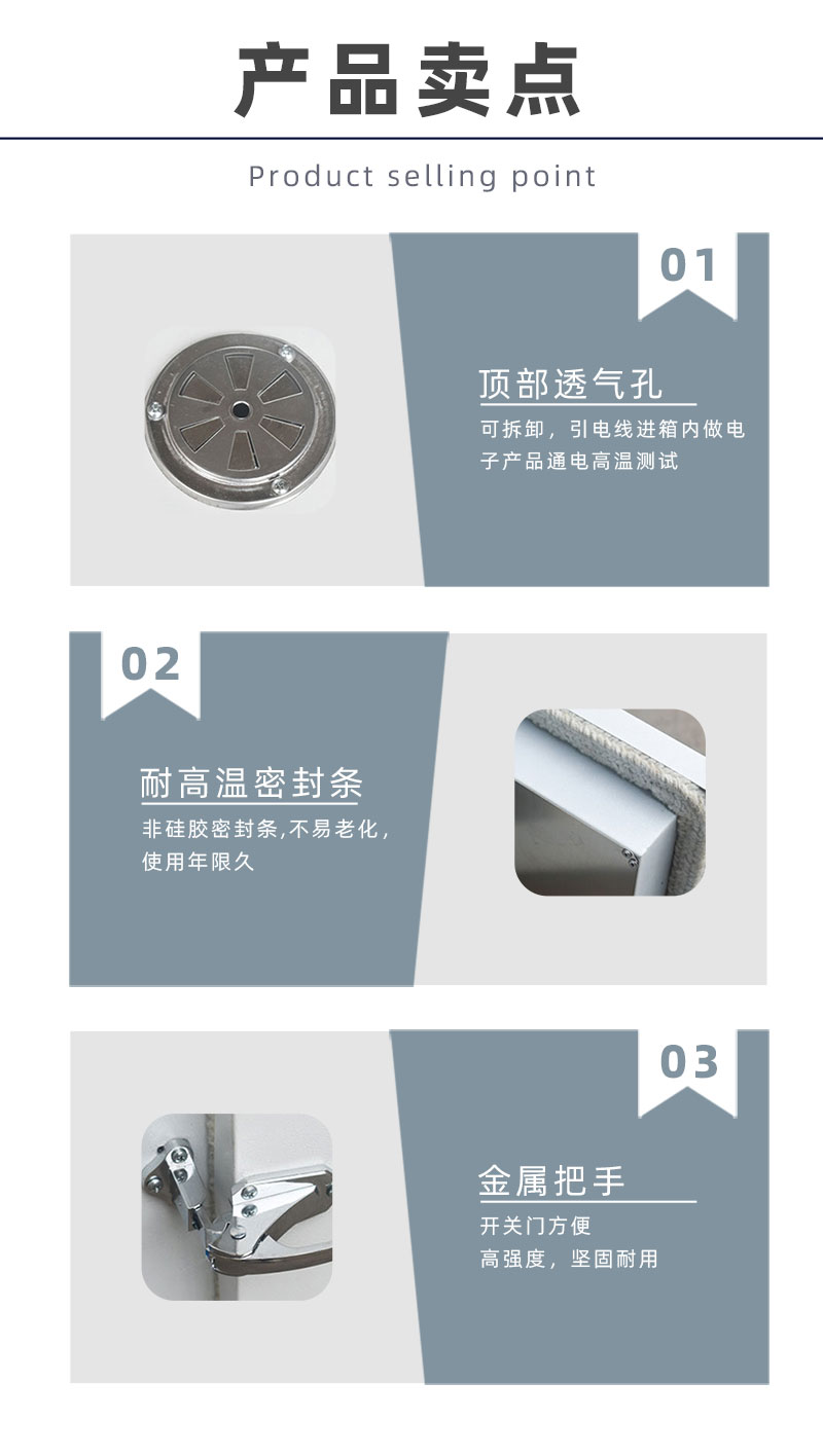 详情页_09.jpg