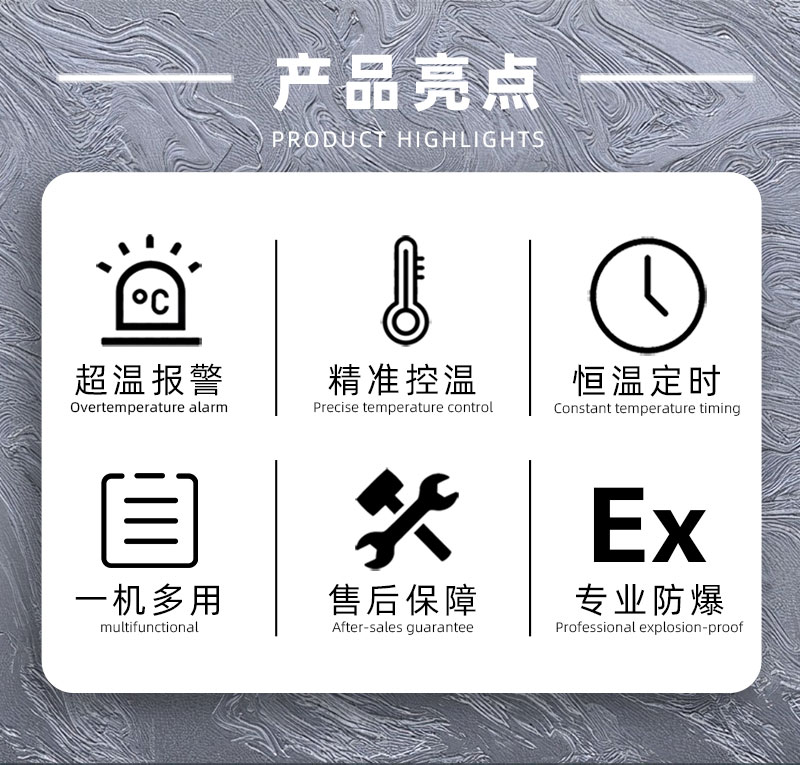 详情页_02.jpg