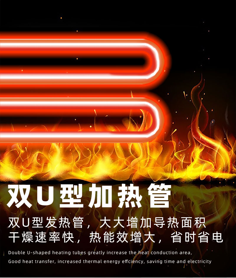 详情页_04.jpg