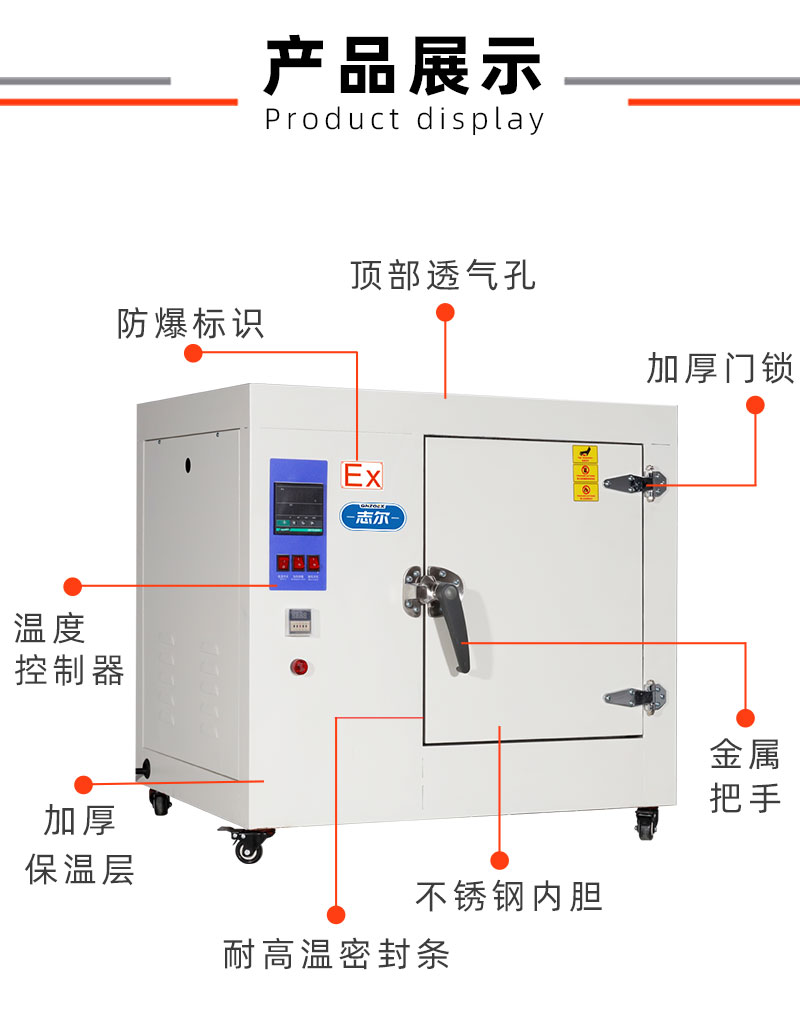详情页_08.jpg