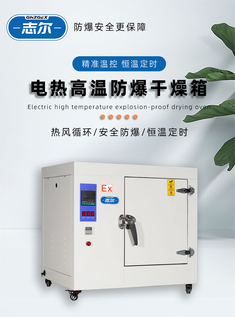 详情页_01.jpg