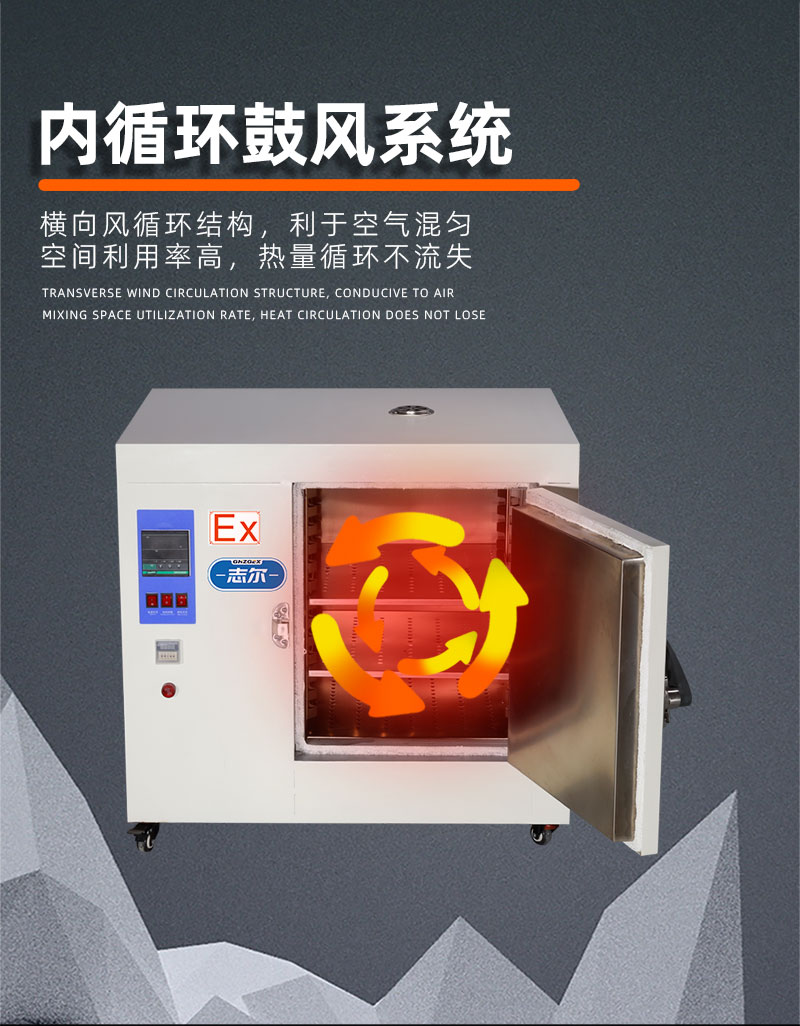 详情页_03.jpg