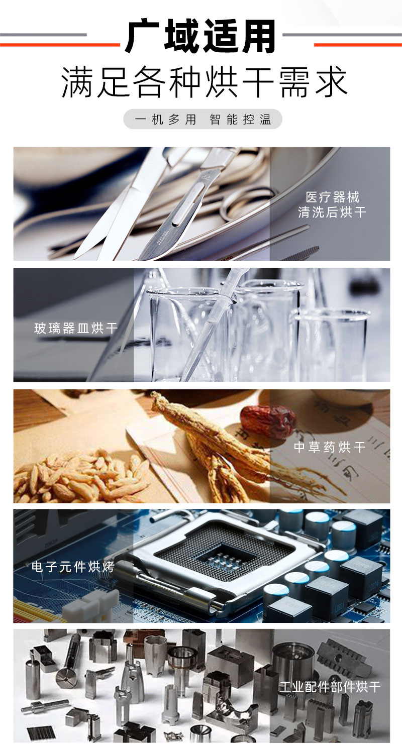 详情页_06.jpg