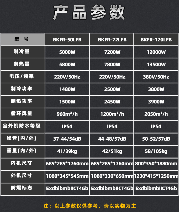 详情页_15.jpg